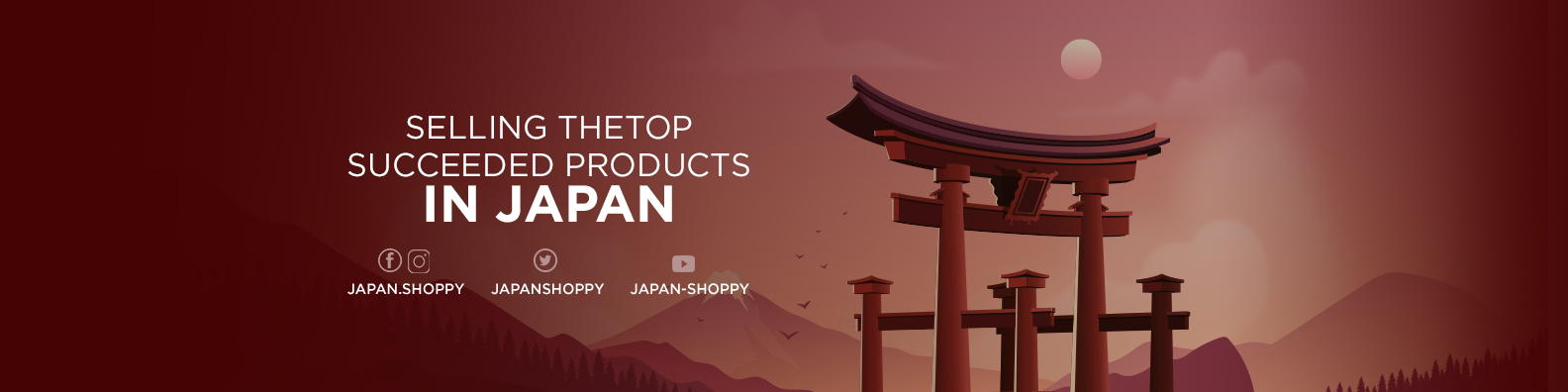 Japan Shoppy