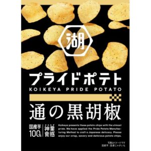 Koikeya Pride Potato Black Pepper