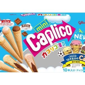 Glico Capricco Mini Large Bag