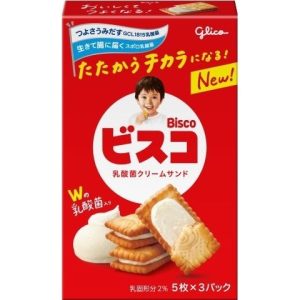 Glico Bisco