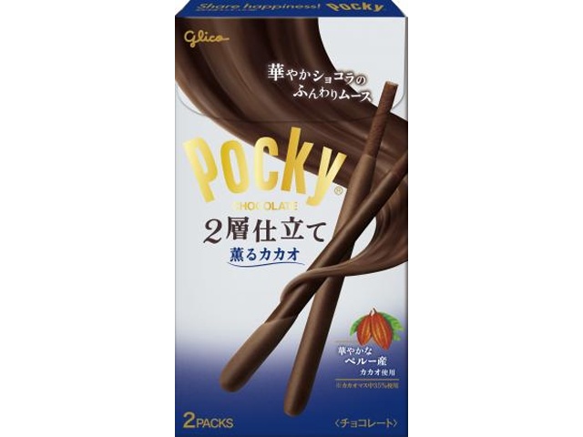 Glico Pocky Double Layered <Aromatic Cocoa>