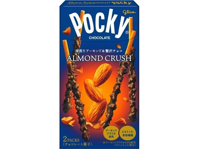 Glico Almond Pocky