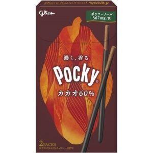 Glico Pocky Cocoa 60%