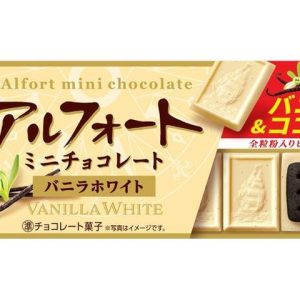 Bourbon Alfort Mini Vanilla White