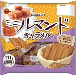 Bourbon Mini Rumando Caramel