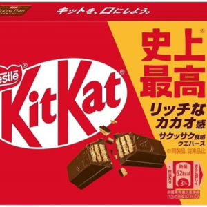 Nestle Kit Kat Mini