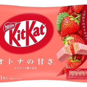 KitKat Adult Sweetness Strawberry