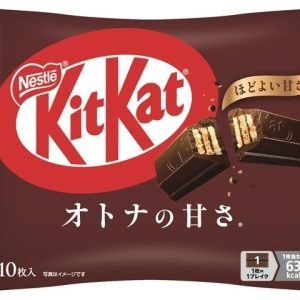 KitKat Adult Sweetness