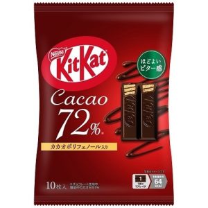 KitKat 72% Cocoa