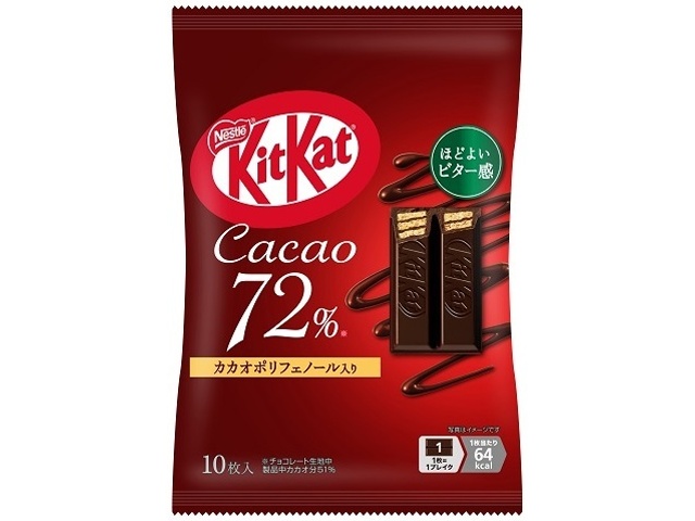 KitKat 72% Cocoa