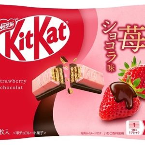 KitKat Strawberry Chocolate