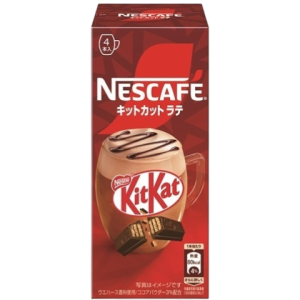 Yaokin Umaibo Corn Snack (Cheese Flavor)