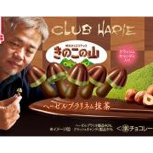 Meiji Mushroom Mountain Club Harie Hazelnut Praline & Matcha