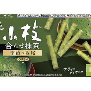 Morinaga Koeda Matcha Blend