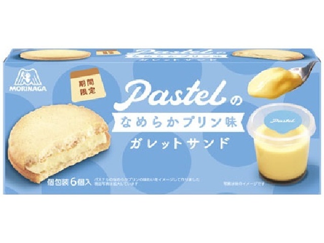 Morinaga Galette Sand Pastel Smooth Pudding Flavor