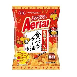 YBC Aerial Edible Chili Oil Flavor