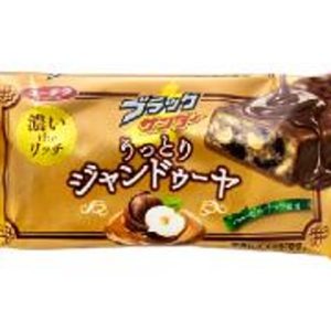 Yuraku Black Thunder Ganache Gianduja