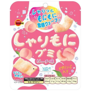 Bourbon Shari Moni Gummies Peach Flavor