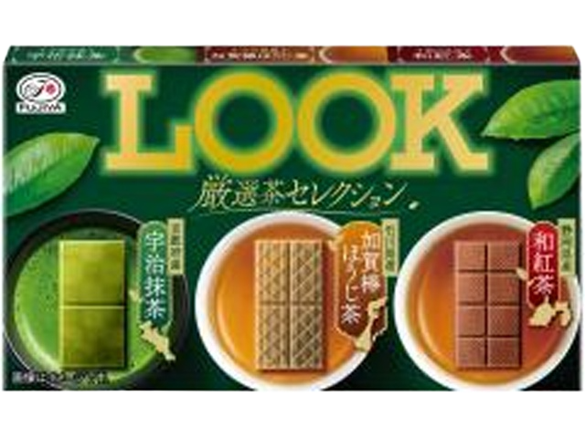 Fujiya Look Selected Tea Selection