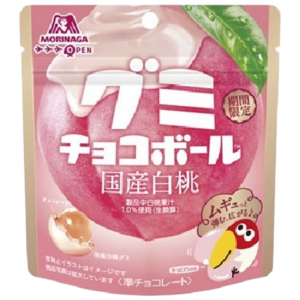 Morinaga Gummy Chocolate Balls Domestic White Peach
