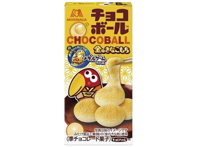 Morinaga Chocolate Balls Kinako Mochi