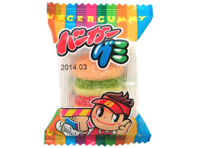 Yaokin Hamburger Gummies