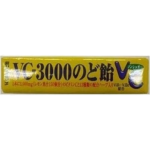 Nobel VC-3000 Throat Candy Stick