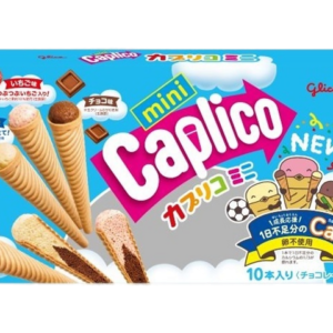 Glico Capricco Mini Large Bag