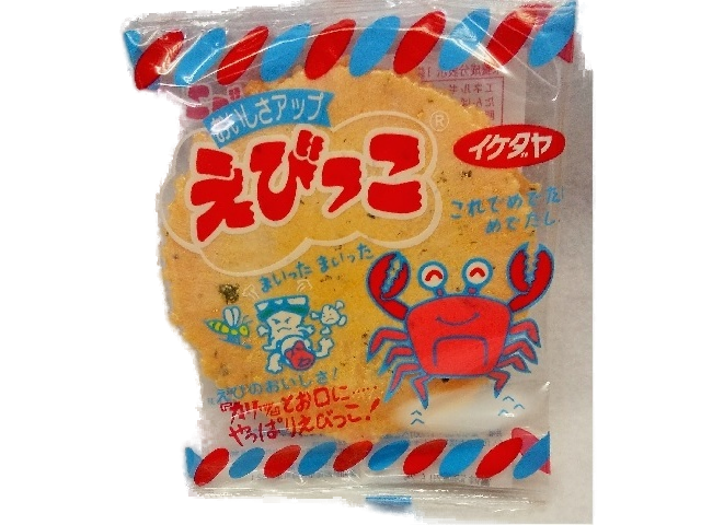 Ikedaya Seika Ebi-kko