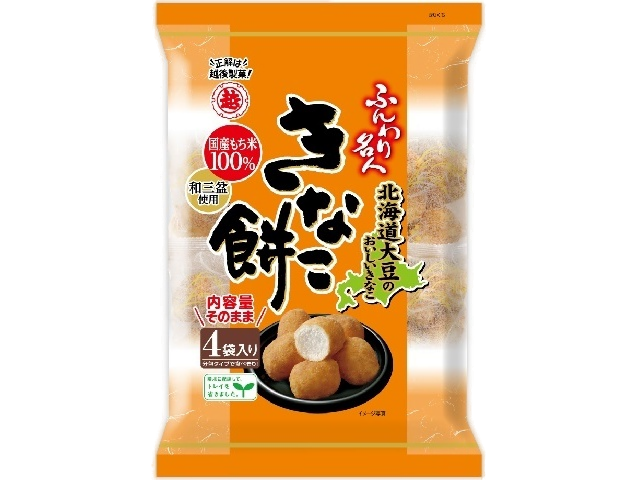 Echigo Seika Soft Master Kinako Mochi