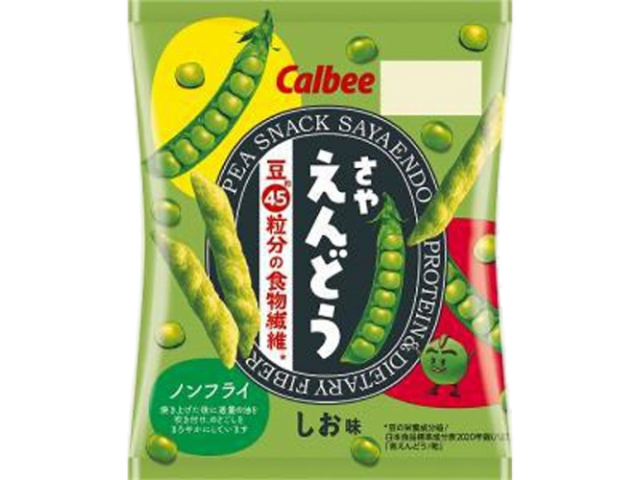Calbee Snap Pea Refreshing Salt Flavor