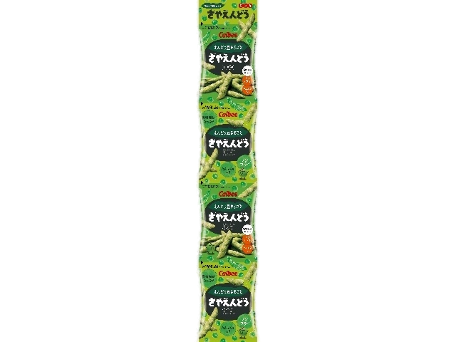 Calbee Snap Peas Refreshing Salt Flavor Mini 4