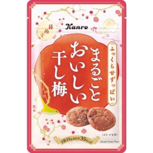 Kanro Whole Delicious Dried Plum
