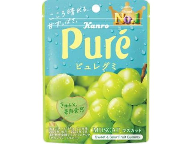 Kanro Pure Gummy Muscat
