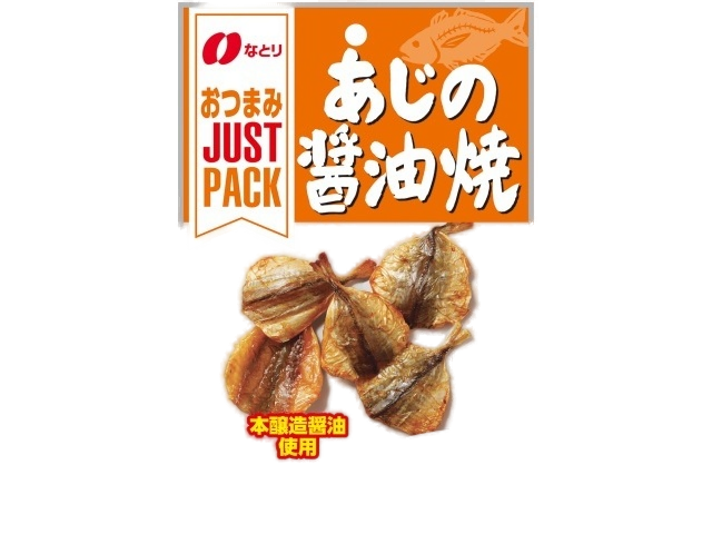 Natori JP Flavor Soy Sauce Grilled