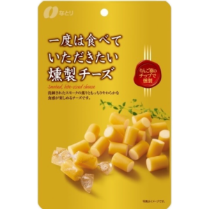 Natori GP Smoked Cheese