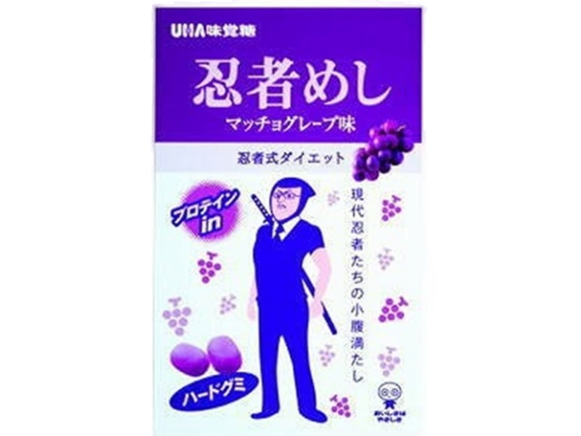 Mikakuto Ninja Food Kyoho