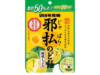Mikakutou Jabara Throat Candy Citrus Mix