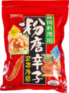 Yuuki Foods Ground Chili Pepper (for Korean Cuisine) 200g