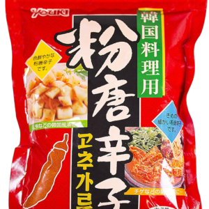 Yuuki Foods Ground Chili Pepper (for Korean Cuisine) 200g