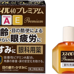 Smile 40 Premium 15mL