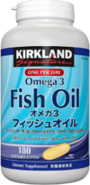 Kirkland Signature Fish Oil Omega 3 180 Softgels