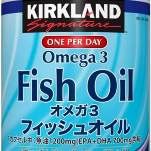 Kirkland Signature Fish Oil Omega 3 180 Softgels
