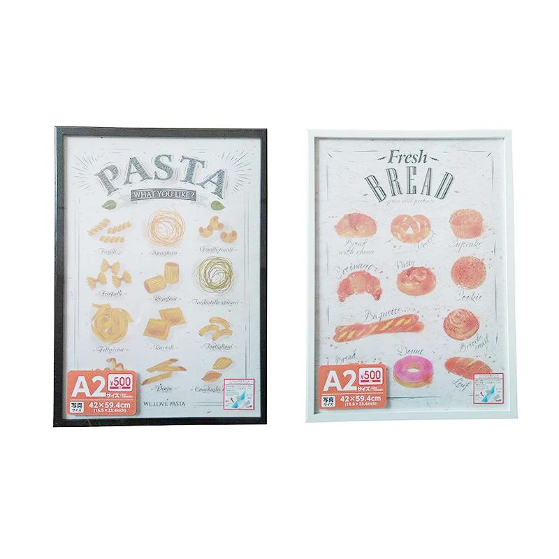 Poster Frame (Black, White, A2)