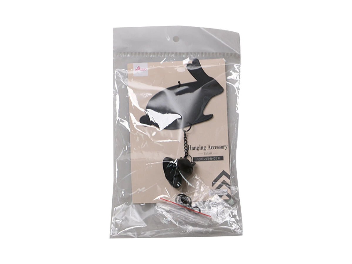 Steel Hanging Accessories (Rabbit)