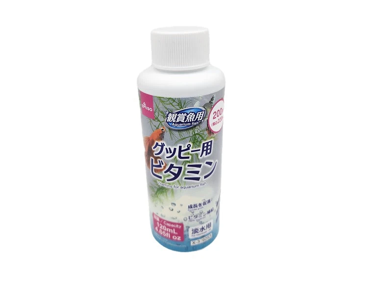 Guppy Vitamin