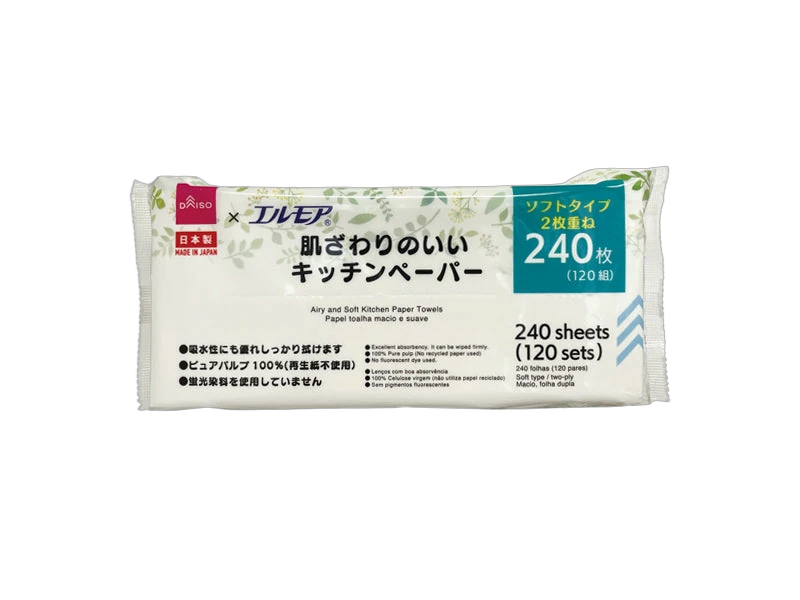 Soft Touch Kitchen Paper (Elmore, 120 sheets, 240 sheets)