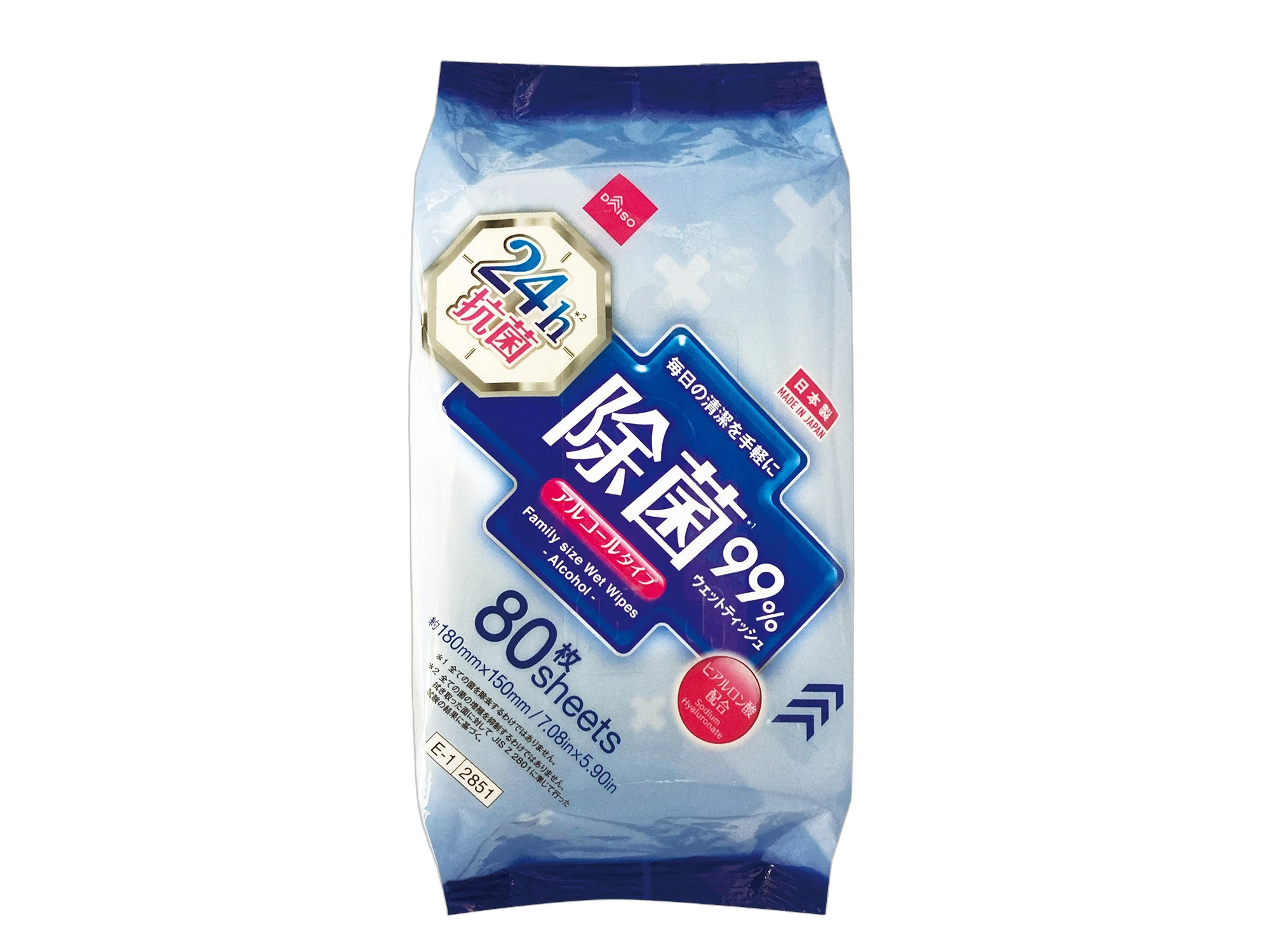 Disinfecting Family Wet Wipes (Alcohol, 80 Sheets, Antibacterial)