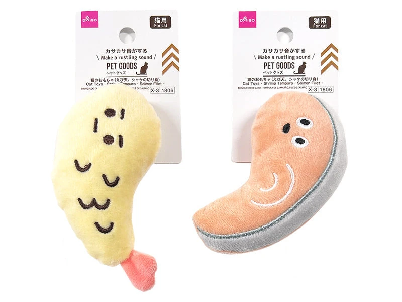 Cat Toy (Shrimp Tempura, Salmon Fillet)