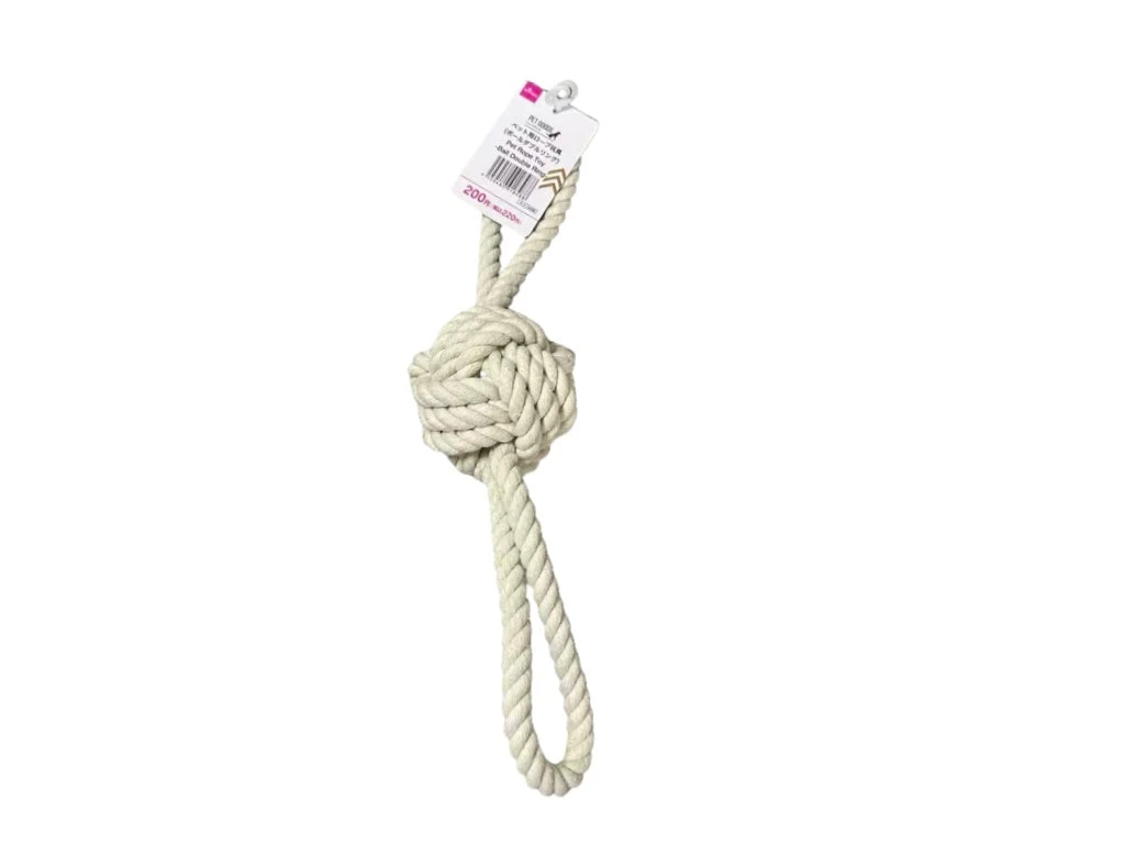 Pet Rope Toy (Ball Double Ring)